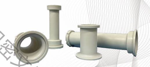 Yarı iletken bileşenler