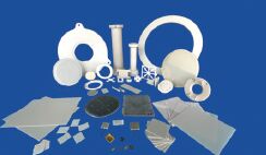 Alüminyum Nitrür Yapısal Parçalar